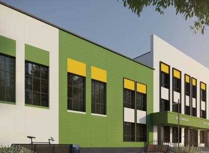 Строительство школы в городе Жаркент на 1200 обучающихся в области Жетiсу